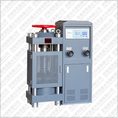 2000KN大型碟簧壓力試驗機(jī)