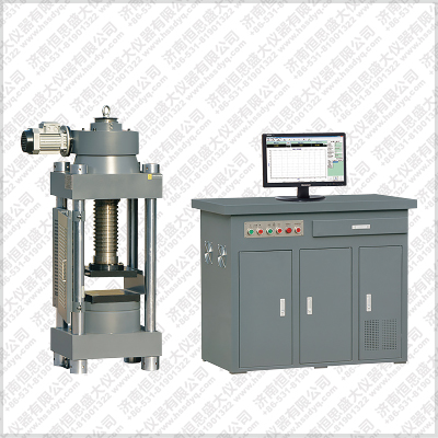 2000KN大型碟簧壓力試驗機(jī)