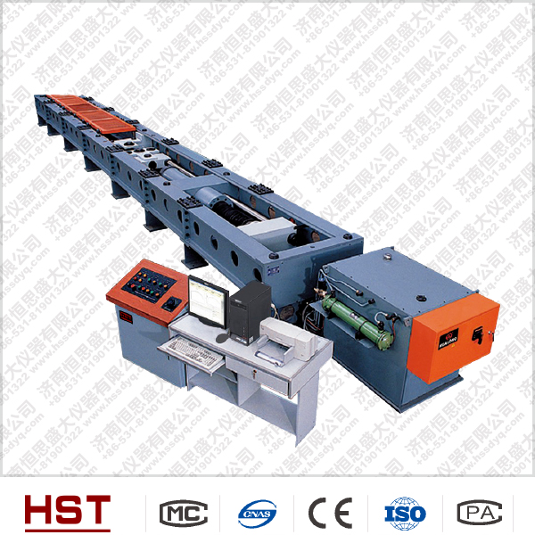 光纜接頭盒連接器臥式拉伸負(fù)荷強(qiáng)度試驗機(jī)